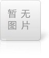 高压软枪使用注意事项